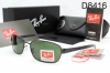 Polarized-aviator-wayfarer-radar-jowbone-okey-sunglasses